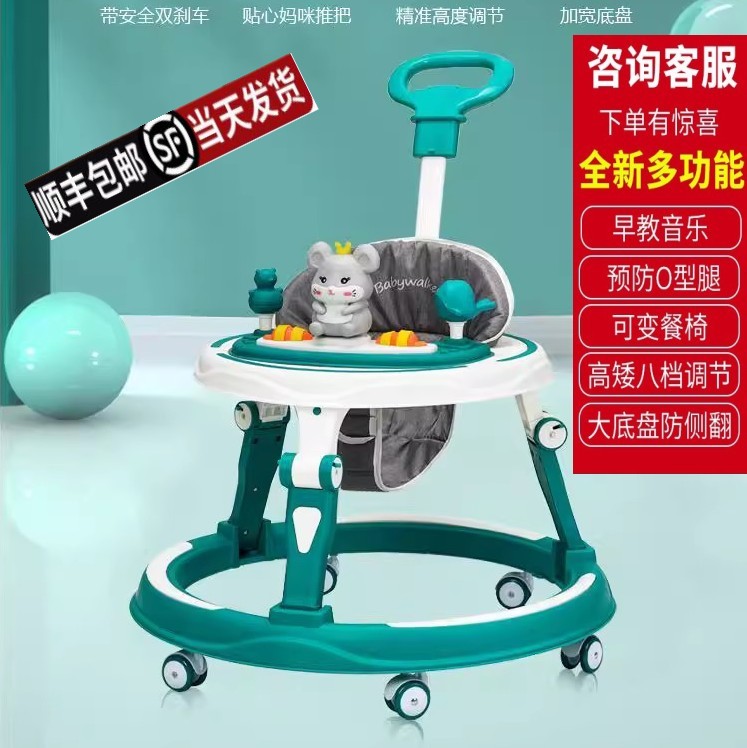 Multifunctional baby walkway car anti-type leg trolley anti-side starting car baby can take a pushchair bike-Taobao