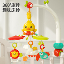 Newborn bedside rattle rotating electric toy crib trailer rattle pendant sleep soothing baby artifact