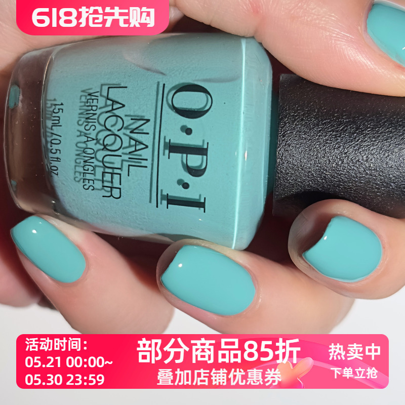 American Opi Nail Polish L24Closer Than You Mightbelem Turquoise/Tiffany Blue American Opi Nail Polish L24Closer Than You Mightbelem Turquoise/Tiffany Blue