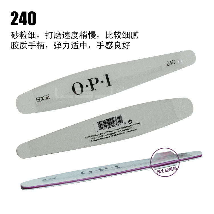 Sơn móng tay OPI chính hãng phải được chuẩn bị bằng dụng cụ làm móng, đánh bóng và viền, vân vân. mẫu vẽ cọ nét đơn giản