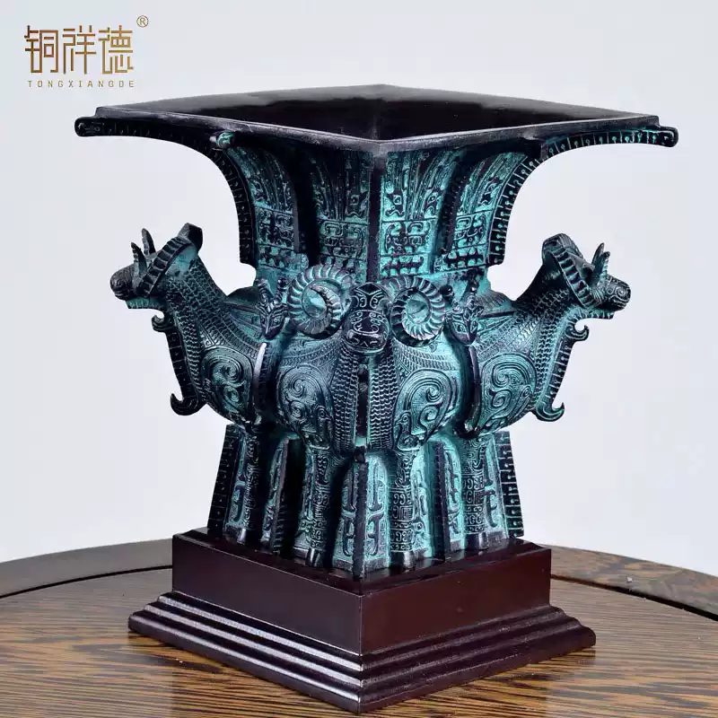 青铜器古摆件四羊方尊酒尊酒器古玩铜工艺品摆件做旧厂家直销-淘宝