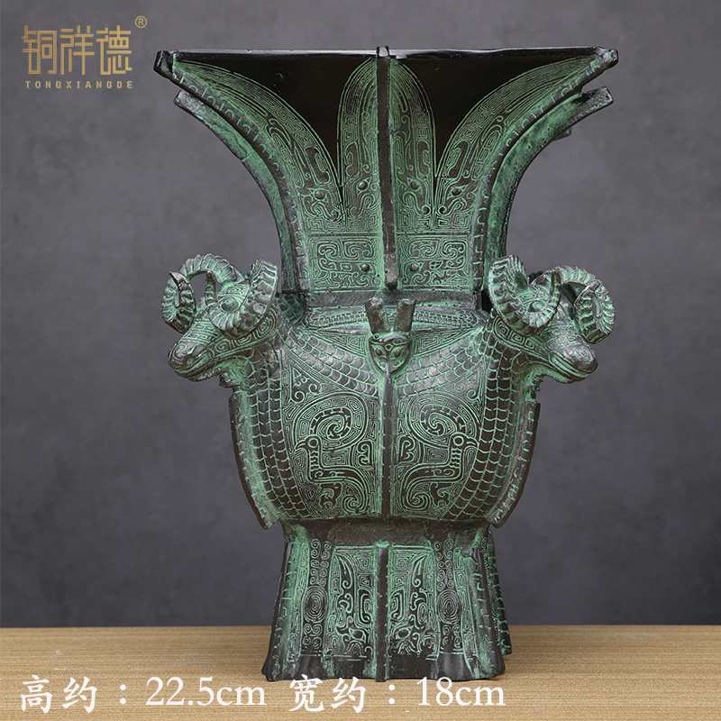 青铜器古摆件四羊方尊酒尊酒器古玩铜工艺品摆件做旧厂家直销-淘宝