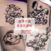 A set of 18 herbal juice tattoo stickers dark cartoon bunny hipster girl ins Wind semi permanent