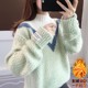 ເສື້ອເຊີດຄໍເຕົ່າເຄິ່ງຕົວສຳຫລັບຜູ້ຍິງດູໃບໄມ້ລົ່ນແລະລະດູຫນາວບວກກັບ velvet 2024 ໃຫມ່ pullover ວ່າງ Korean style lazy style thickened sweater top