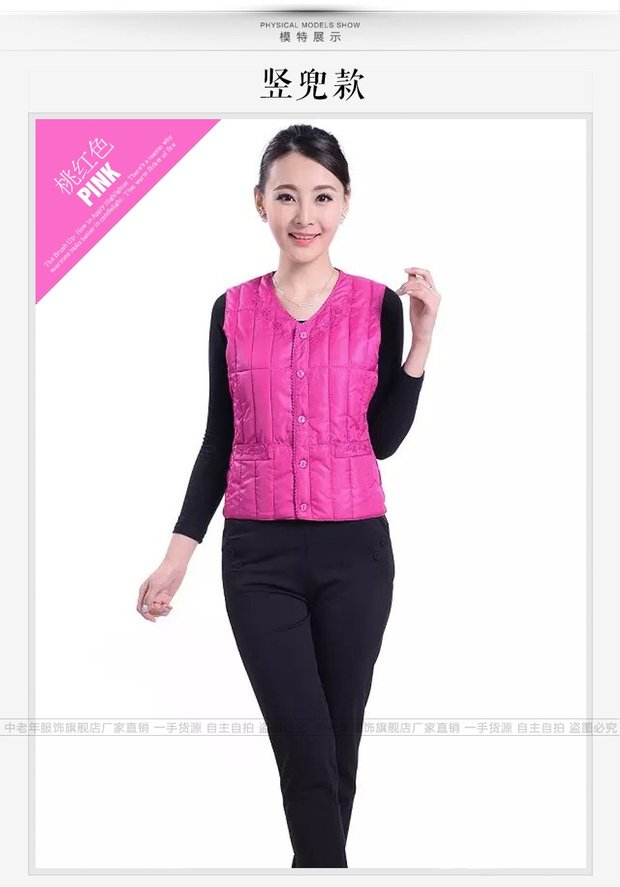 Mùa thu và mùa đông phụ nữ trung niên mới cotton dày vest ấm áo vest cotton vest thời trang mẹ mùa đông đồ ngủ trung niên