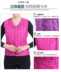 Mùa thu và mùa đông phụ nữ trung niên mới cotton dày vest ấm áo vest cotton vest thời trang mẹ mùa đông đồ ngủ trung niên Quần áo của mẹ