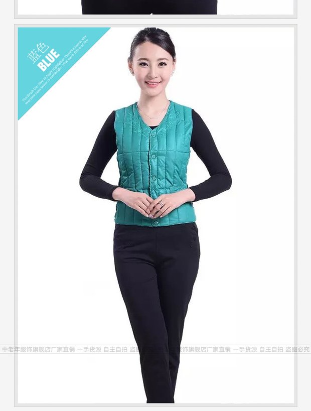 Mùa thu và mùa đông phụ nữ trung niên mới cotton dày vest ấm áo vest cotton vest thời trang mẹ mùa đông đồ ngủ trung niên