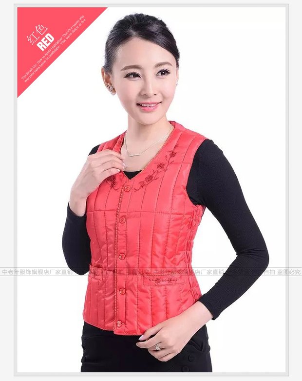 Mùa thu và mùa đông phụ nữ trung niên mới cotton dày vest ấm áo vest cotton vest thời trang mẹ mùa đông đồ ngủ trung niên