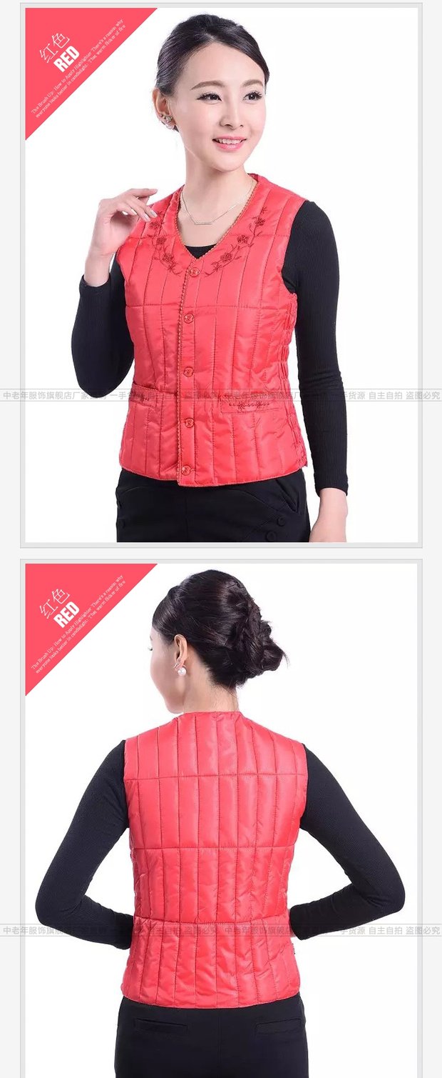 Mùa thu và mùa đông phụ nữ trung niên mới cotton dày vest ấm áo vest cotton vest thời trang mẹ mùa đông đồ ngủ trung niên