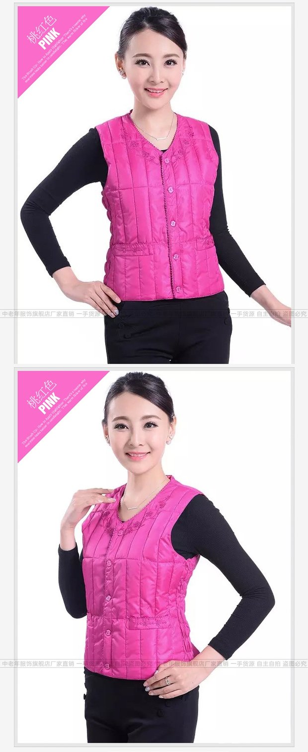 Mùa thu và mùa đông phụ nữ trung niên mới cotton dày vest ấm áo vest cotton vest thời trang mẹ mùa đông đồ ngủ trung niên