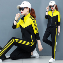 Ghost Step Dance Square Dance Costume Woman 2019 New Yang Liping Autumn Winter Jump Dance Group Sport Fitness Suite
