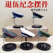 Retired Veteran Souvenir Gifts Soldier Brother Car Pendulum Pieces of Resin Zinc Alloy Hat Model Pendulum