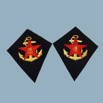 New inventory old goods collection souvenirs eight-seven Type 87 sea experimental cloth embroidery collar is not actually released