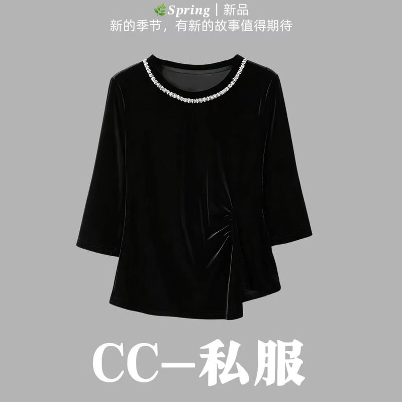 【Chunchun Private Collection】40206-3143 Velvet Top