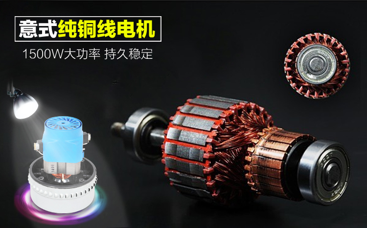 Máy hút bụi Jieba BF501 Máy hút bụi khô và ướt công suất cao 30L Máy hút bụi gia đình khách sạn đặc biệt - Máy hút bụi máy robot hút bụi