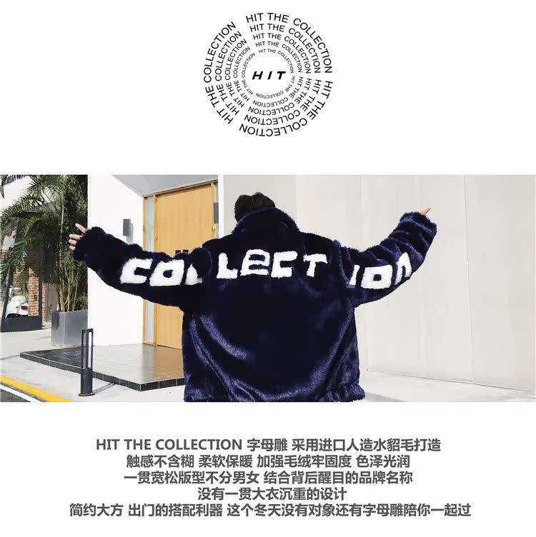 Blouson hiver pour homme COLLECTION - Ref 3113418 Image 7