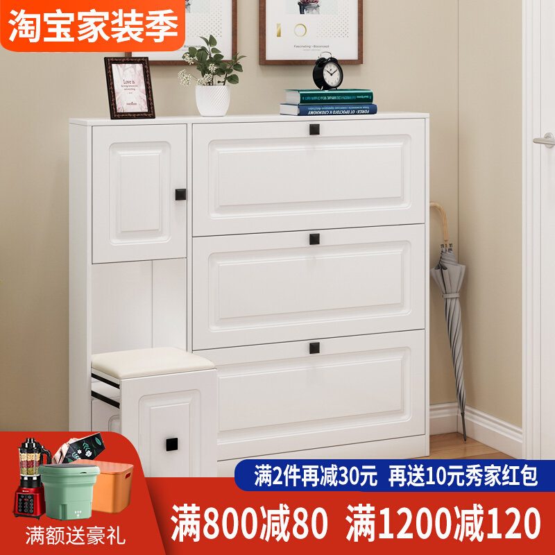 Shoe cabinet home door multi-functional storage cabinet ultra-thin tipping bucket hanger one home large-capacity coat and hat hall cabinet