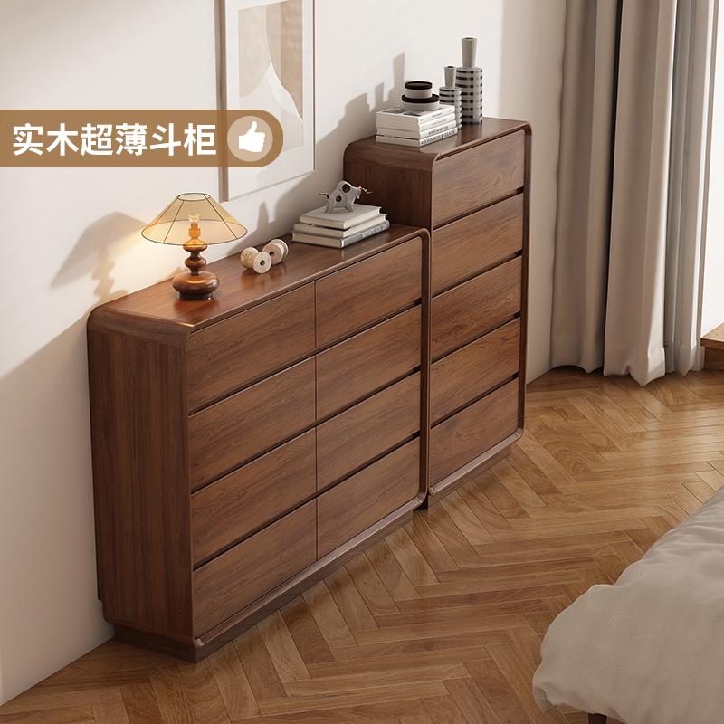 Solid Wood Narrow Chest of Drawers, Ultra-Thin Eight-Drawer Cabinet, Wall-Mounted Storage Cabinet, Bedroom Bedside Storage Cabinet, Wall-Side Drawer Storage Cabinet Solid Wood Narrow Chest of Drawers, Ultra-Thin Eight-Drawer Cabinet, Wall-Mounted Storage Cabinet, Bedroom Bedside Storage Cabinet, Wall-Side Drawer Storage Cabinet