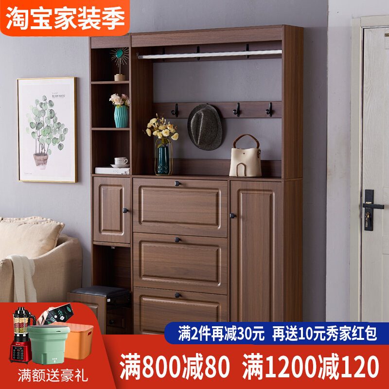 Solid wood color shoe cabinet home door simple modern storage cabinet ultra-thin tipping bucket hanger all-in-one cloak cabinet hall cabinet