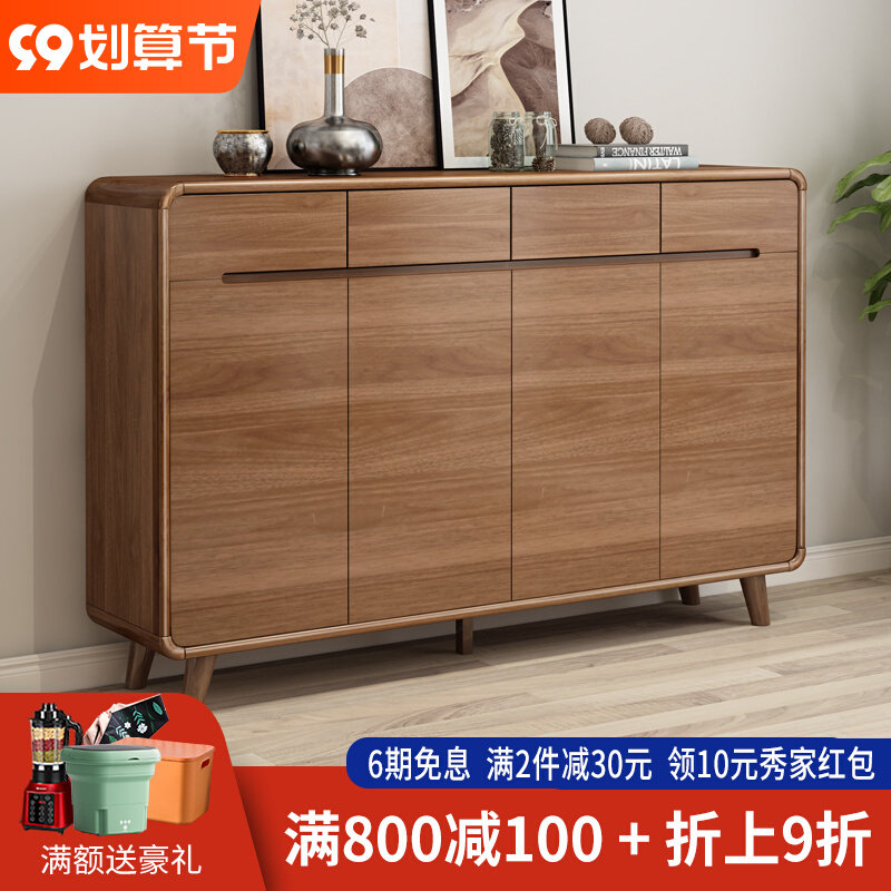 Home door large-capacity solid wood simple shoe cabinet modern Nordic storage paint into the home partition entrance hall cabinet