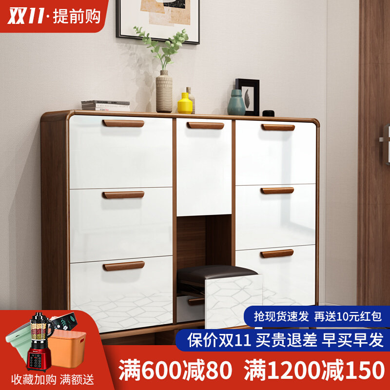 Solid wood frame ultra-thin tipping shoe cabinet simple modern home space saving door narrow shoe stool integrated hall storage