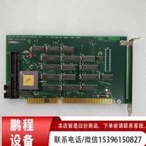 DELTA TAU DATA SYSTEMS INC PC OPTION #2 DUAL PORT RAM PM Negotiation