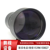 52mm lens adapter 5X bargain price