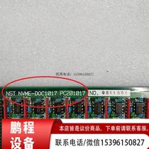 NST NVME-DIC1016 PC201016 NVME-DOC1017 PC201017 Original disassembly price negotiation
