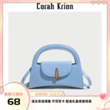 Небольшая дизайнерская сумка на одно плечо, изысканный стиль