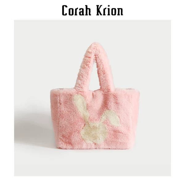 Товары от Corah Krion定制女包