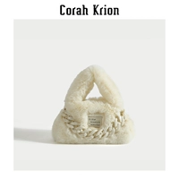 Белый, маленький