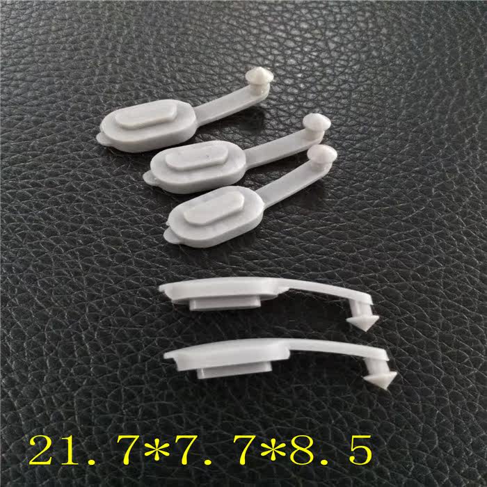 Connecteur pour téléphone portable - Ref 322671 Image 8