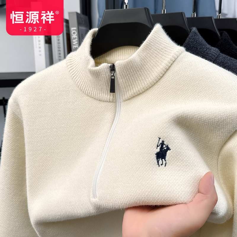 Hengyuanxiang New Winter Men's Sweater with Fleece Lining, Thickened for Warmth, Half-Zip Stand Collar, Base Layer Knitted Wool Sweater