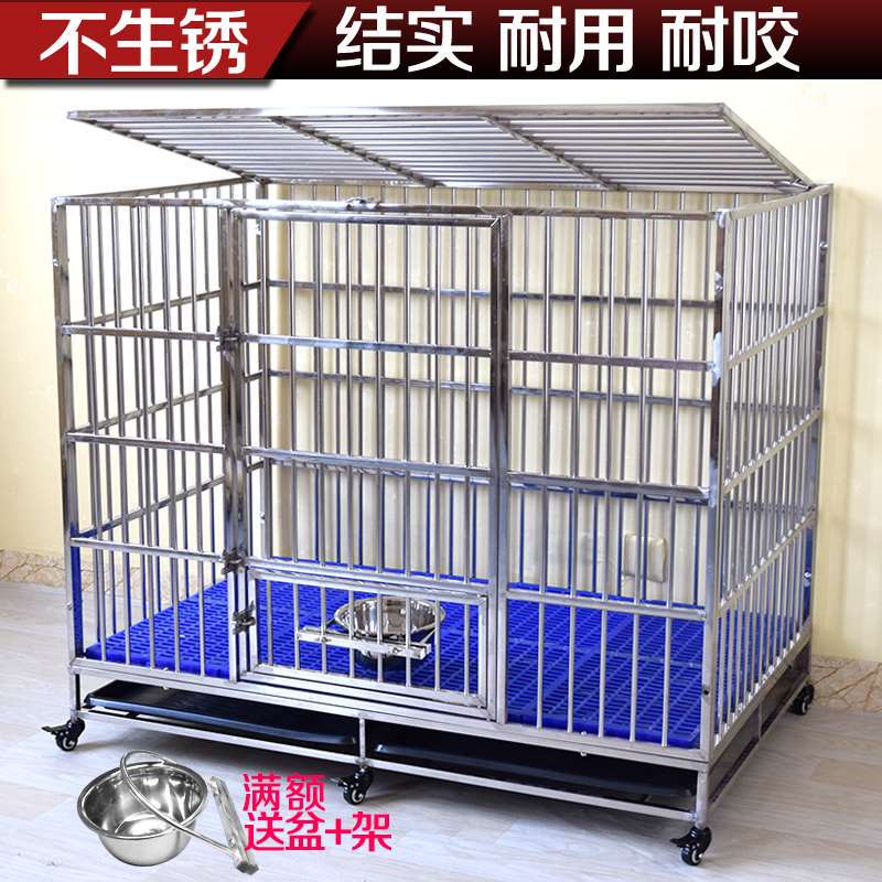 Stainless Steel Dog Cage Small, Medium and Large Dog Cage Teddy German Shepherd Golden Retriever Labrador Indoor Foldable Pet Dog Cage