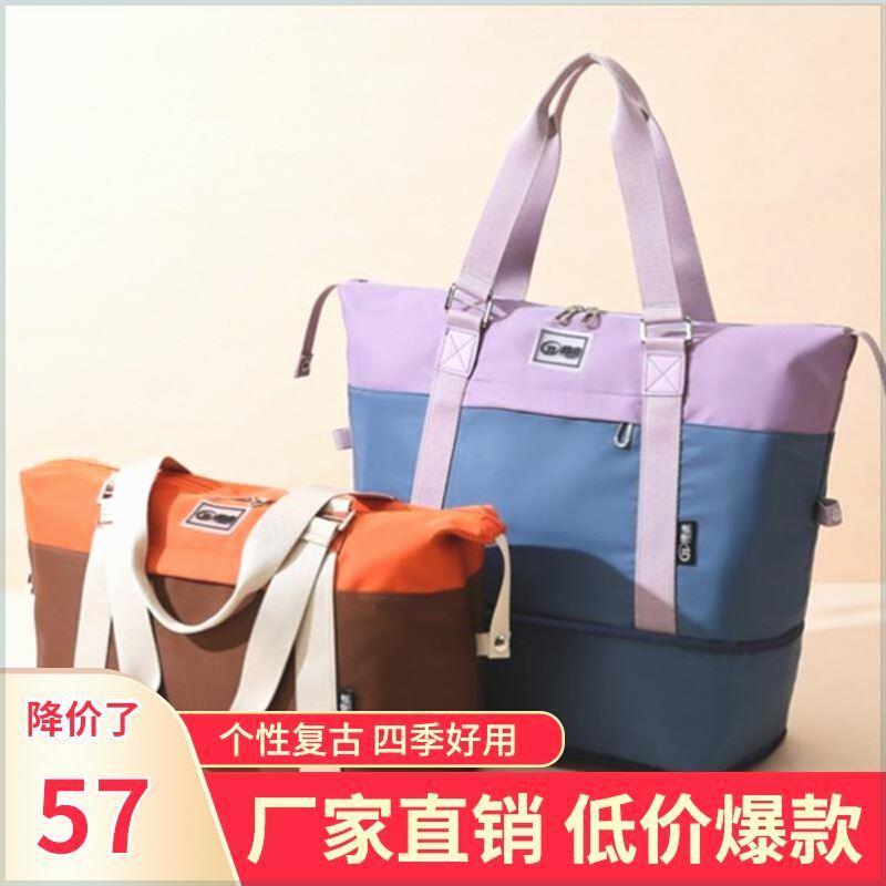 。 Coconut Travel Bag, Luo Yi Travel Bag, Luo Yi Travel Bag Flagship Store, Bags and Luggage, Single-Shoulder Multi-Functional Carry-On Bag