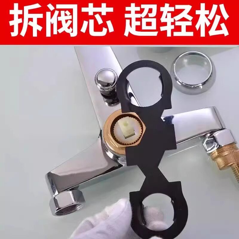 Гаечный ключ 水龙头维修工具多功能扳手阀芯起泡器卫生间进水软管安装拆卸配件 Other home