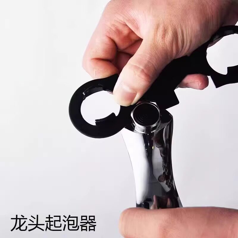 Гаечный ключ 水龙头维修工具多功能扳手阀芯起泡器卫生间进水软管安装拆卸配件 Other home