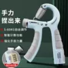 Товары от 萌婆媳日用百货商品