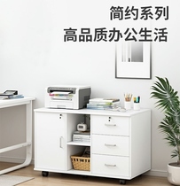 File cabinet office small cabinet wooden drawer cabinet with lock mobile storage cabinet with wheel table low cabinet locker