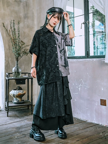 Дизайнерская асимметричная рубашка, китайский стиль