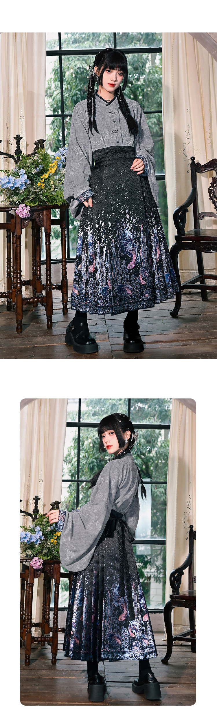 Китайцы одежда наборы 古怪舍「浮光鳍梦」原创汉服女改良明制国风比甲上衣马面裙套装冬