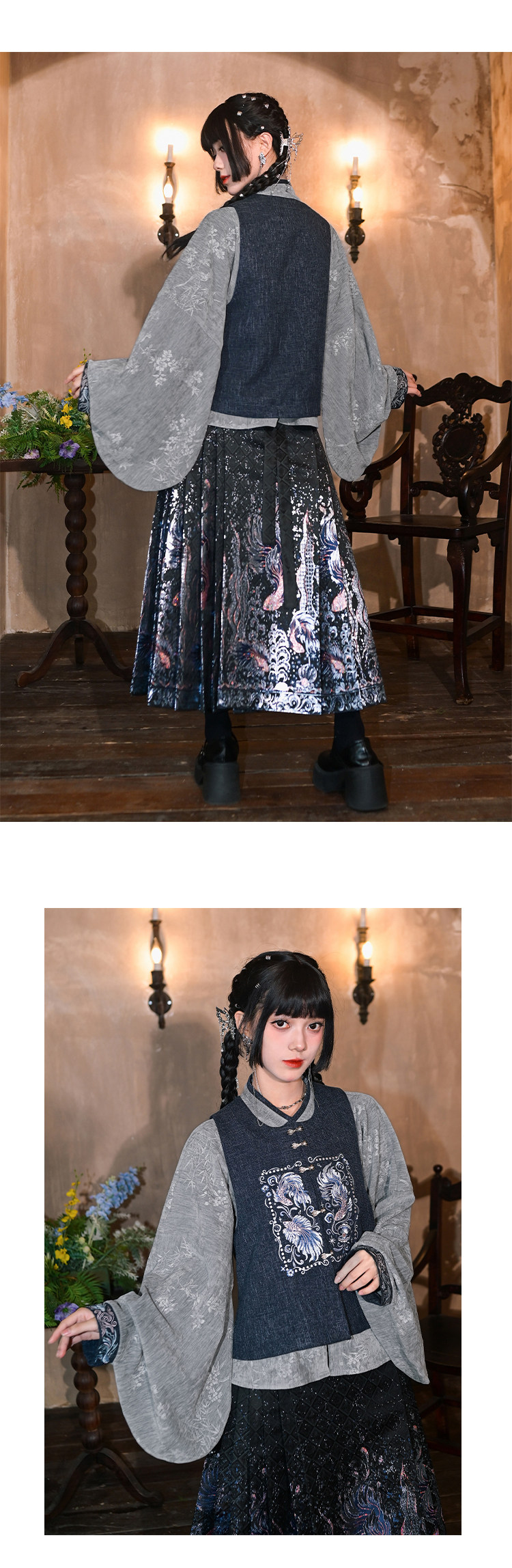 Китайцы одежда наборы 古怪舍「浮光鳍梦」原创汉服女改良明制国风比甲上衣马面裙套装冬