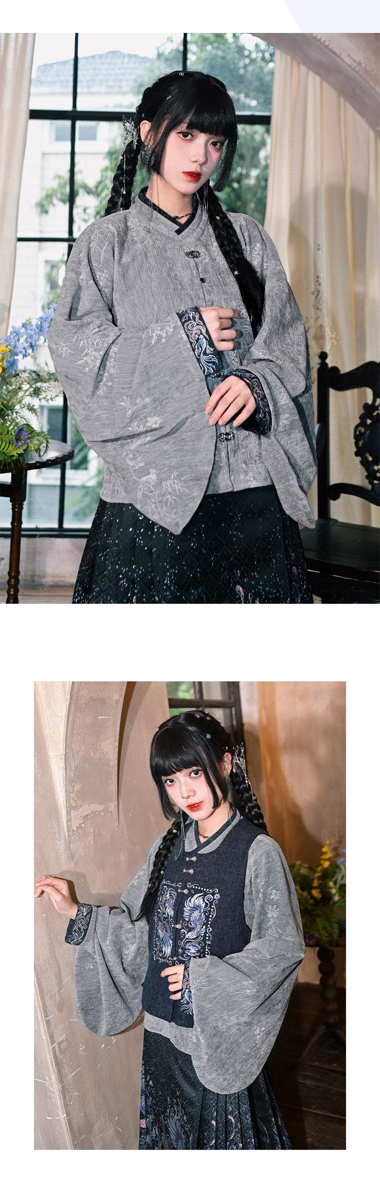 Китайцы одежда наборы 古怪舍「浮光鳍梦」原创汉服女改良明制国风比甲上衣马面裙套装冬