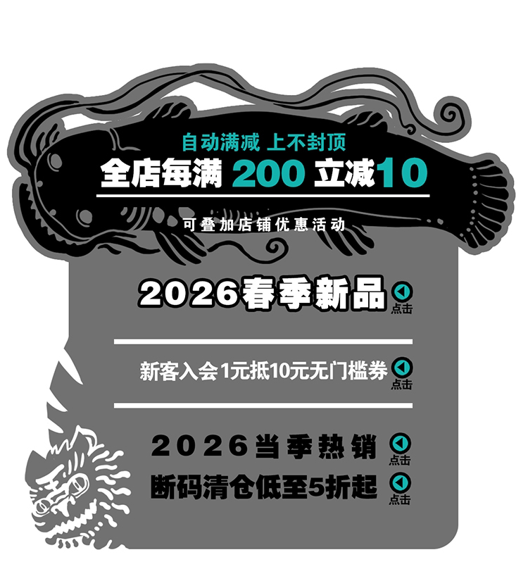 Китайцы одежда наборы 古怪舍「浮光鳍梦」原创汉服女改良明制国风比甲上衣马面裙套装冬