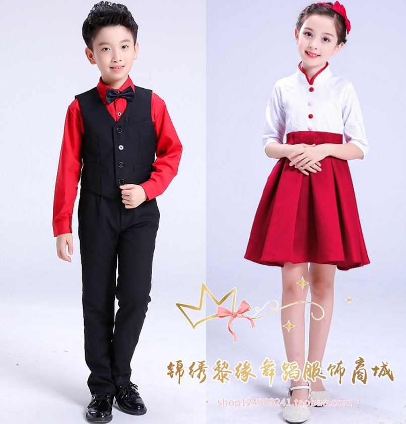 Trẻ em Quần Bib Trang phục Trường tiểu học Điệp khúc Nam và Nữ Chương trình Recital Show Host Tutu Tutu quần áo bé gái múa ba lê