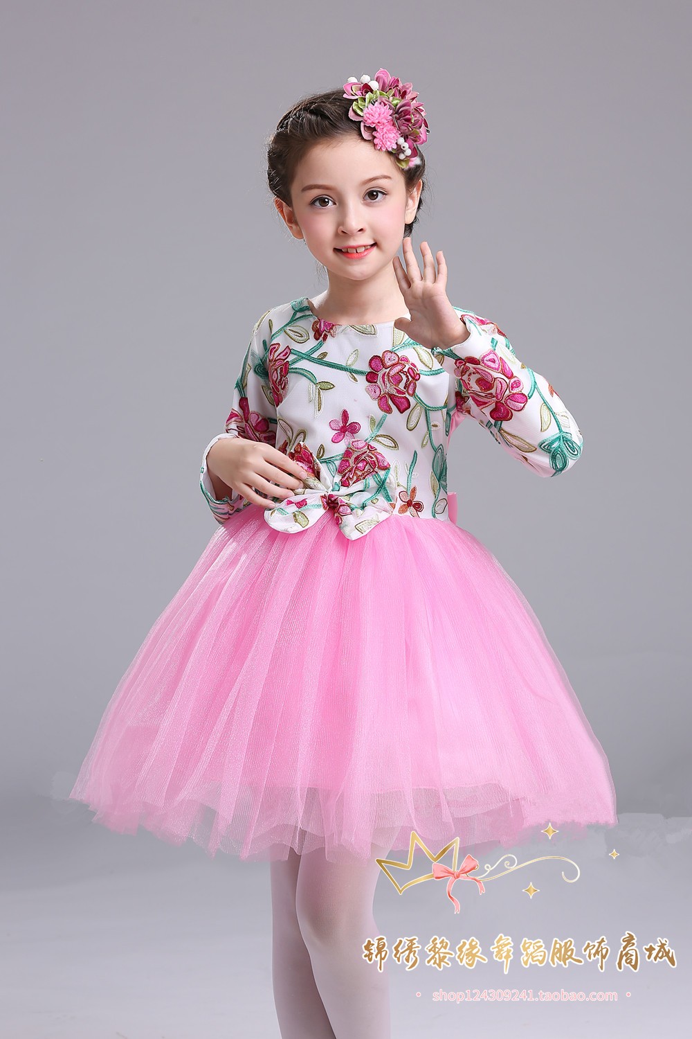 Thiếu nhi đọc thơ hợp xướng quần áo tiểu học mùa thu và mùa đông Trang phục múa dài tay trong trang phục biểu diễn lớn màu hồng áo kiểu cho be gái