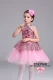 Váy hoa cho bé gái mùa hè Váy bé gái chủ nhà biểu diễn váy hồng công chúa cô gái váy cưới - Trang phục
