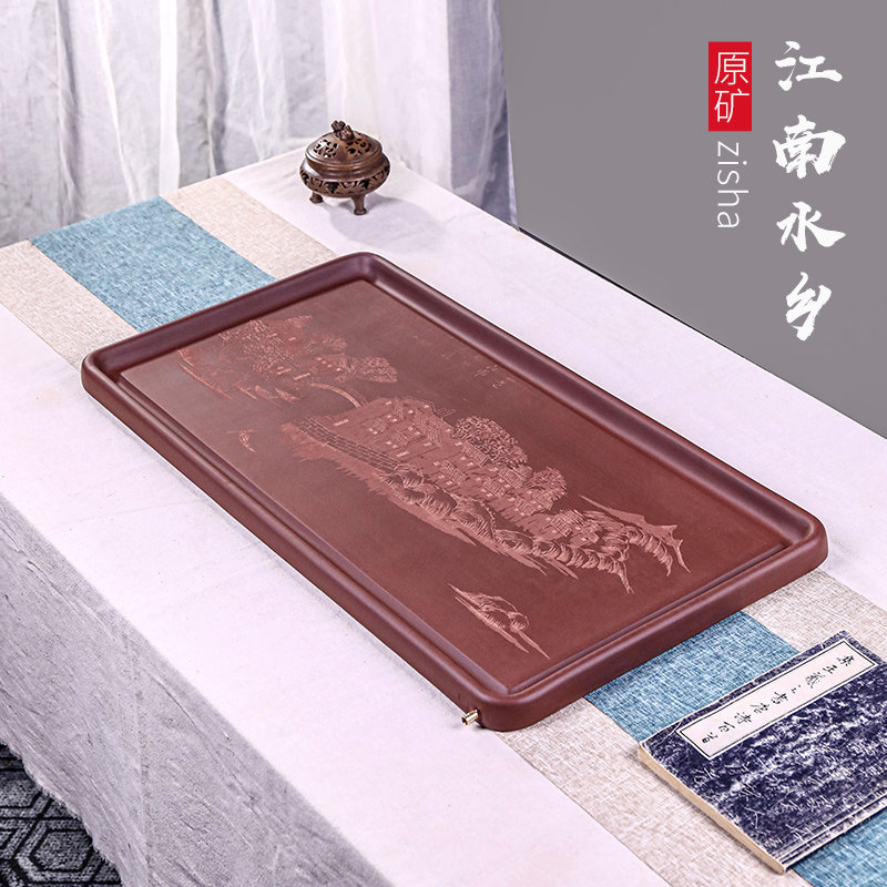 Jinyuan Tao Purple Sand Tea Tray Home Rectangular Large Number Drainage Tea Desk Brief Yogfu Tea With Tea Sea Single Layer