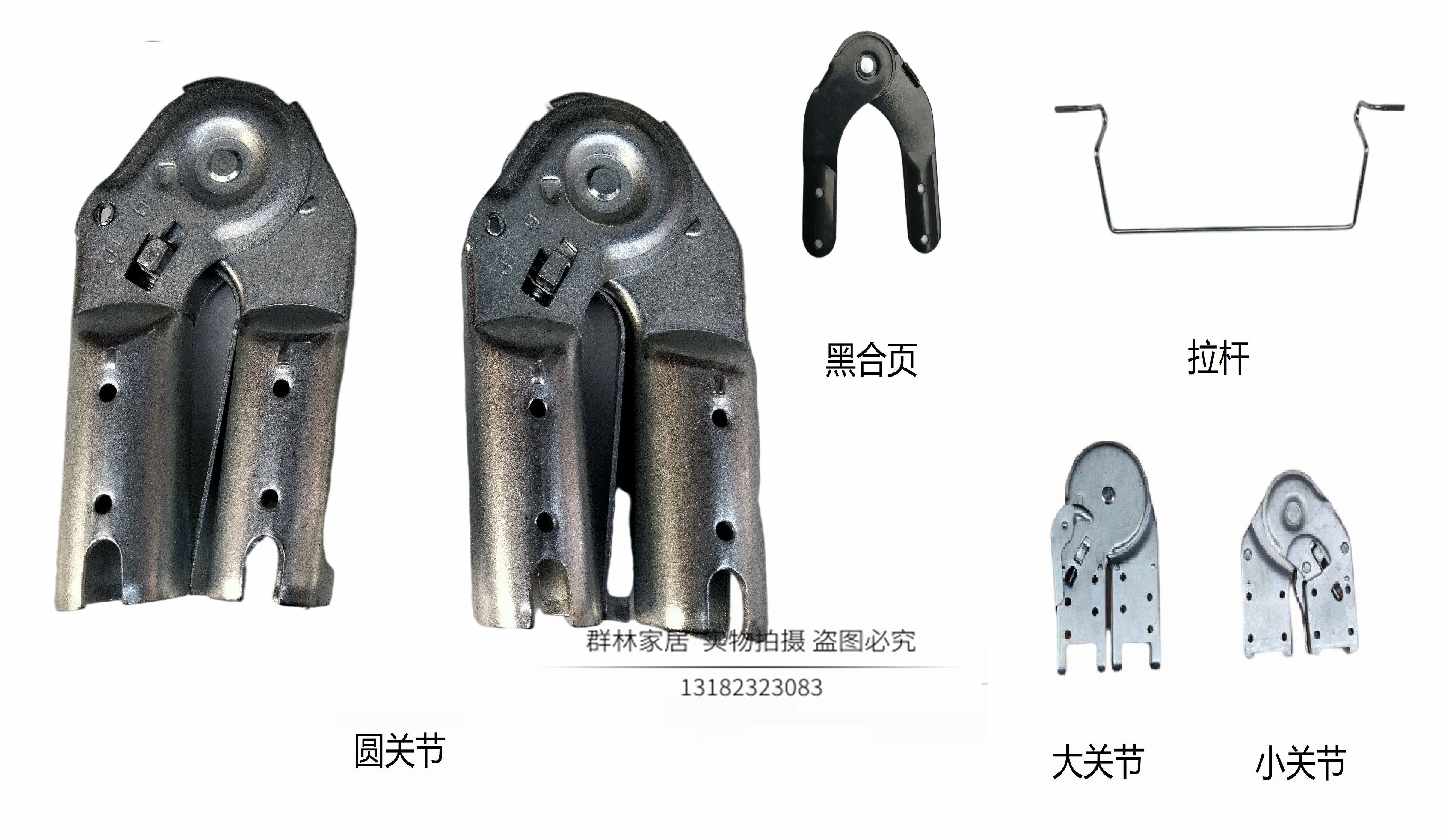 Dual-use herringbone engineering multifunction bamboo joint lift telescopic ladder accessories knuckle head lock switch elbow screw