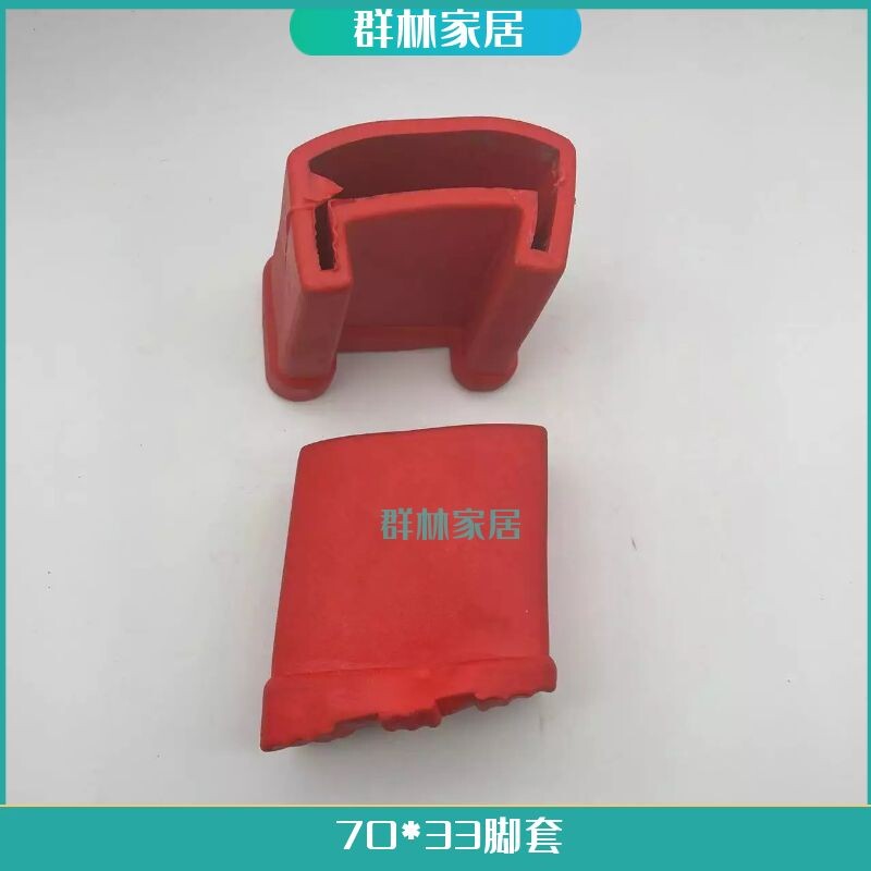 Joint ladder lift multifunctional engineering ladder rubber anti-slip foot mat aluminum alloy ladder accessories footwear